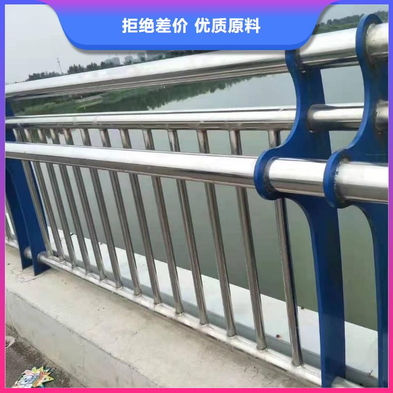 不锈钢复合管护栏旋转护栏不只是质量好