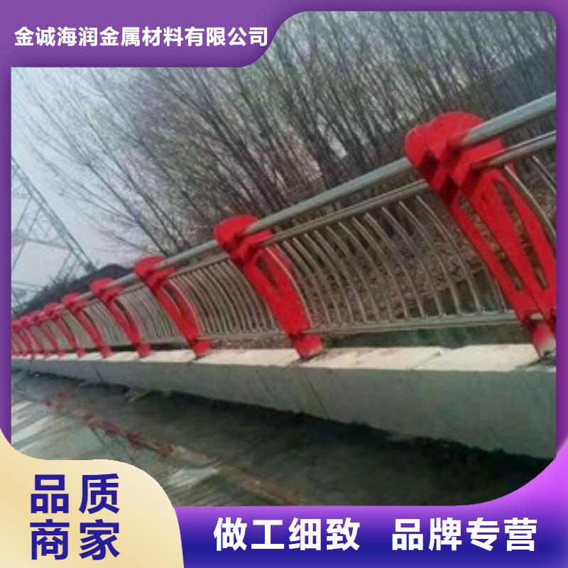 不锈钢复合管护栏_【景观】护栏量大更优惠