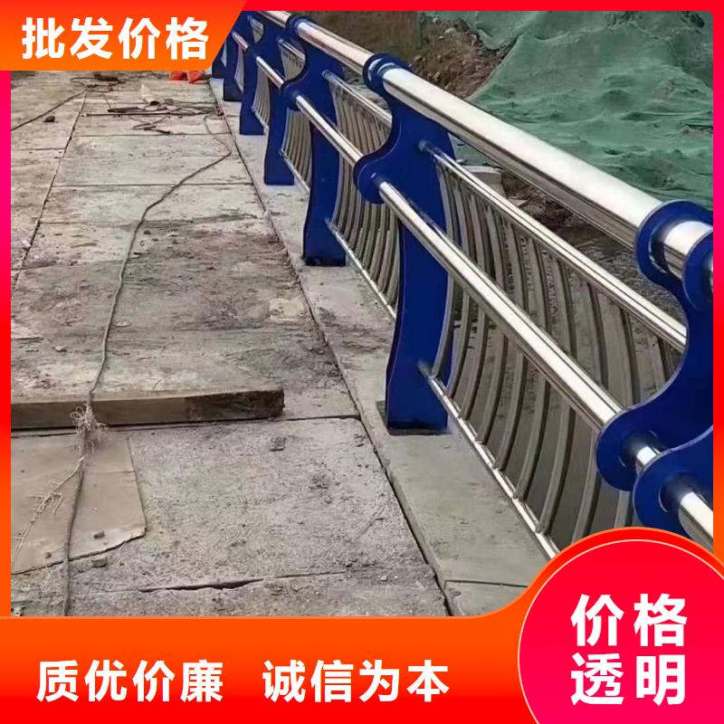 萝岗区不锈钢复合管护栏质量保证不锈钢复合管护栏