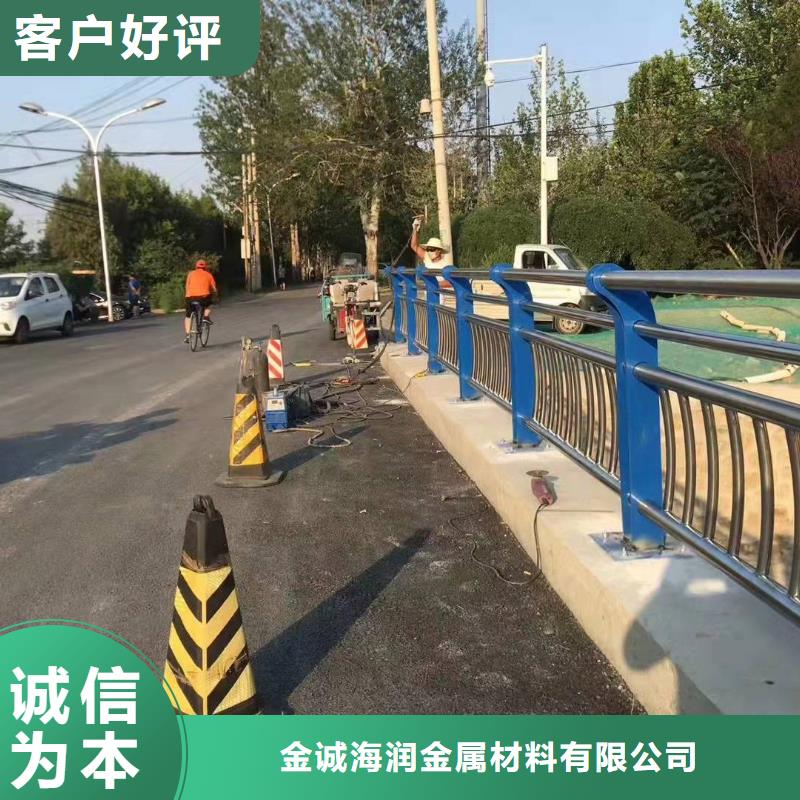 不锈钢复合管护栏道路防撞护栏优选厂商
