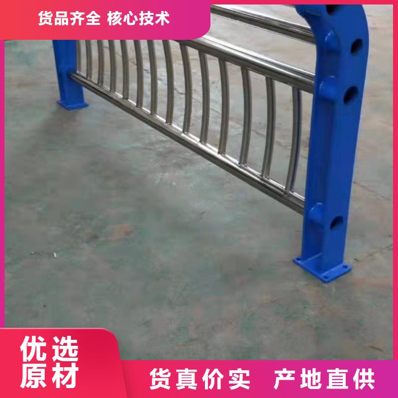 不锈钢复合管护栏,304不锈钢复合管护栏欢迎来电询价