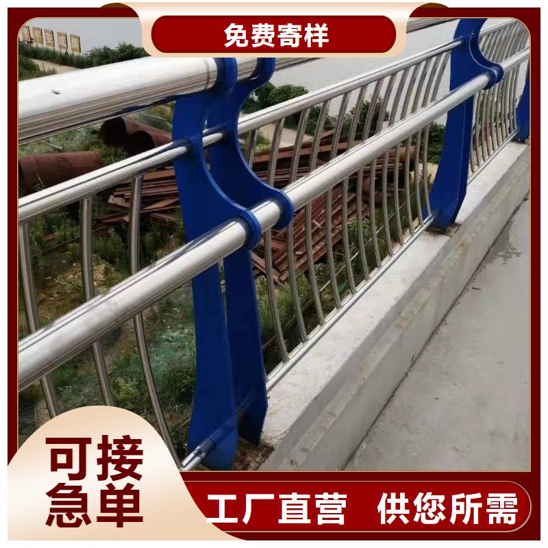 不锈钢复合管护栏,304不锈钢复合管护栏欢迎来电询价