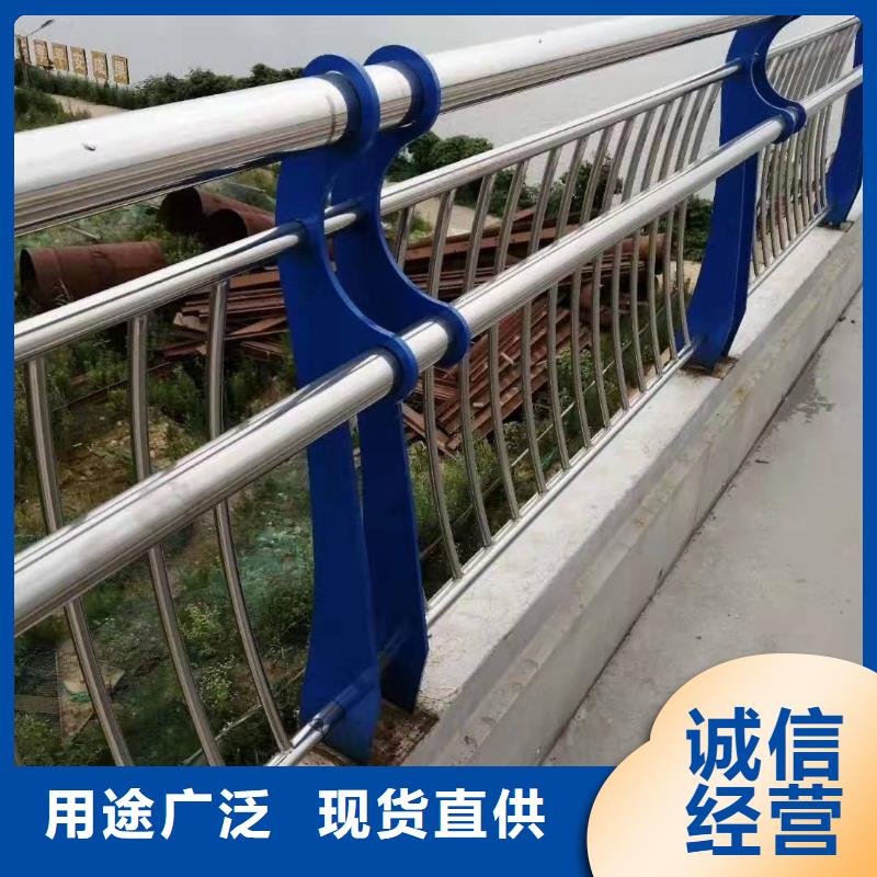 金诚海润交通护栏【 不锈钢复合管护栏,201不锈钢复合管护栏专业生产设备】