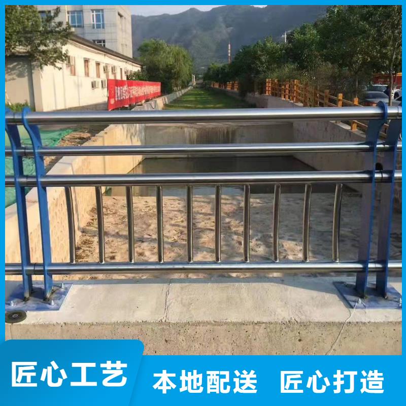 不锈钢复合管护栏城市景观防护栏好货有保障
