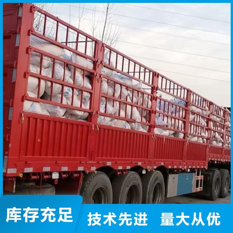 活性炭视频-活性炭(思源)覆盖地域江西省吉安市永新|遂州|九江|景德镇|南昌|抚州|上饶|宜春