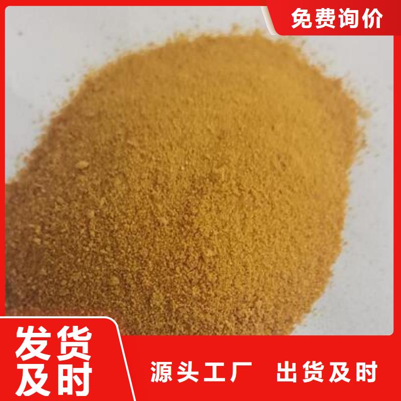 活性炭视频-活性炭(思源)覆盖地域江西省吉安市永新|遂州|九江|景德镇|南昌|抚州|上饶|宜春