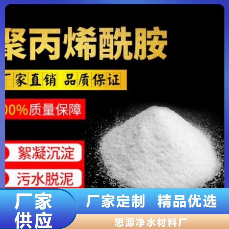 活性炭视频-活性炭|南京市|雨花台|栖霞|宿迁|泰州|扬州|镇江|淮安|无锡