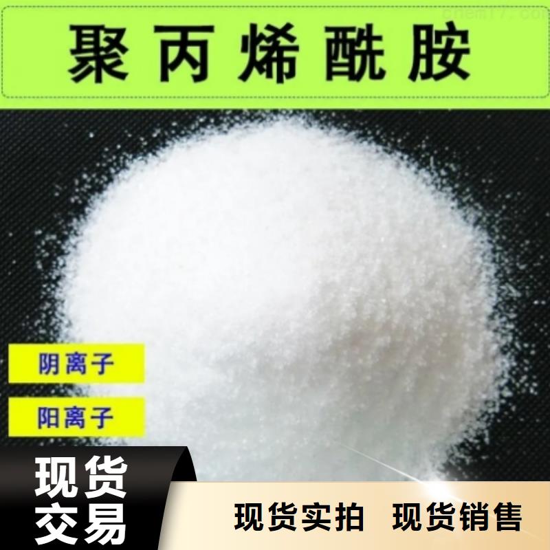 活性炭视频-活性炭|南京市|雨花台|栖霞|宿迁|泰州|扬州|镇江|淮安|无锡