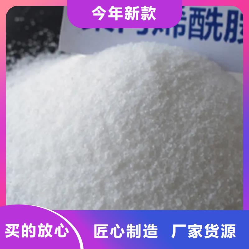 活性炭视频-黑龙江省黑河市|逊克|北安|大兴安岭|佳木斯|鹤岗|齐齐哈尔|牡丹江|大庆|哈尔滨活性炭-思源