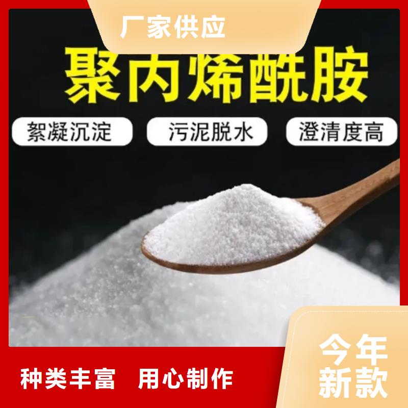 活性炭视频-活性炭|南京市|雨花台|栖霞|宿迁|泰州|扬州|镇江|淮安|无锡