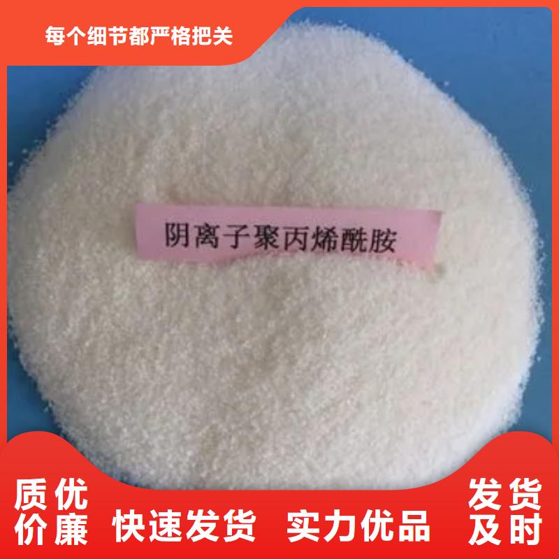 活性炭视频-黑龙江省黑河市|逊克|北安|大兴安岭|佳木斯|鹤岗|齐齐哈尔|牡丹江|大庆|哈尔滨活性炭-思源