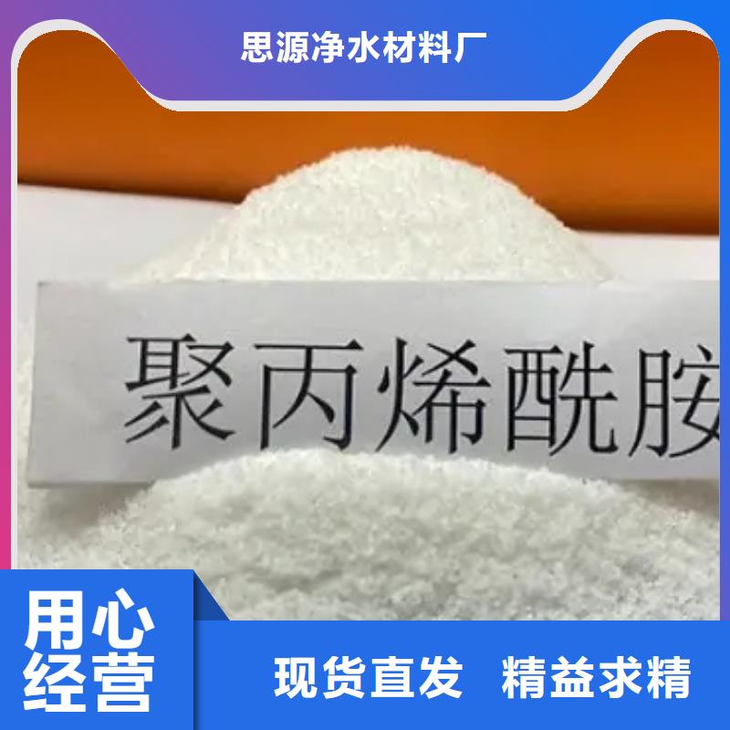 活性炭视频-活性炭|南京市|雨花台|栖霞|宿迁|泰州|扬州|镇江|淮安|无锡