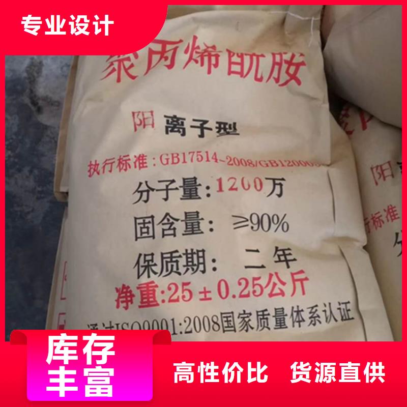 活性炭视频-活性炭|南京市|雨花台|栖霞|宿迁|泰州|扬州|镇江|淮安|无锡