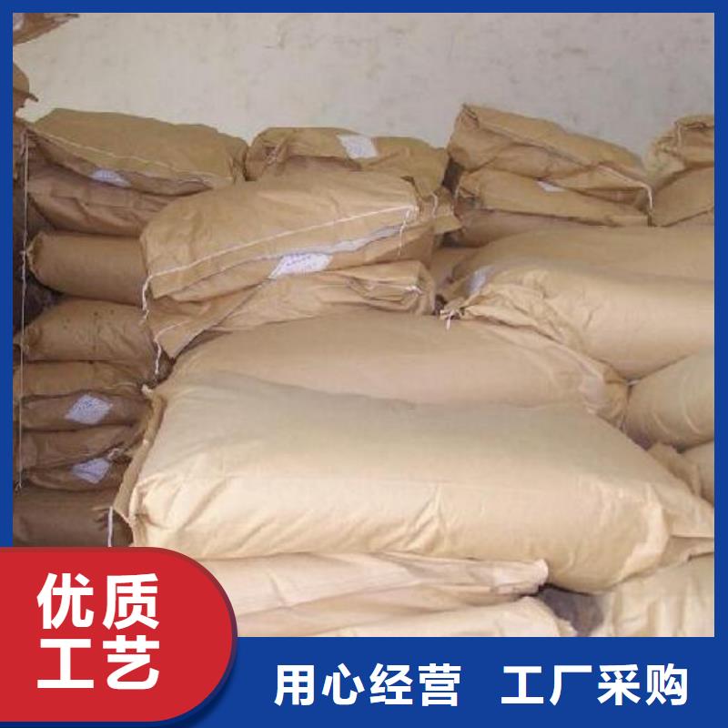 聚丙烯酰胺_活性炭一站式采购商