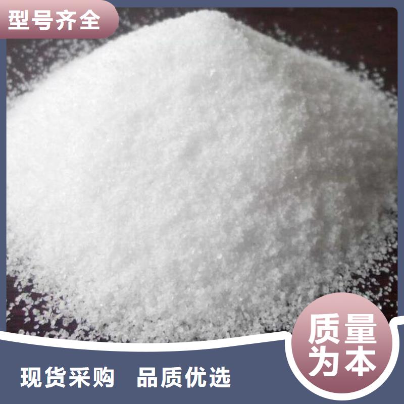 活性炭视频-黑龙江省黑河市|逊克|北安|大兴安岭|佳木斯|鹤岗|齐齐哈尔|牡丹江|大庆|哈尔滨活性炭-思源