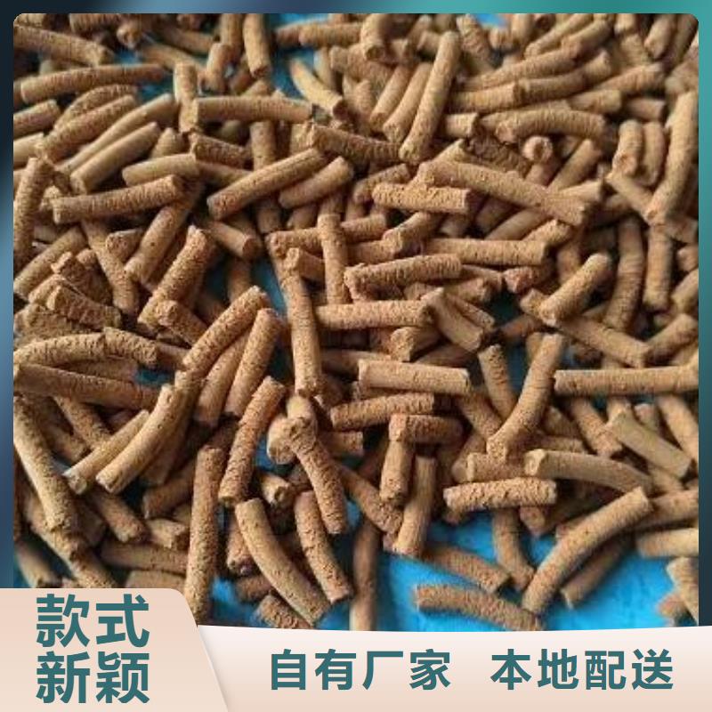 氧化铁脱硫剂,活性炭一站式采购方便省心