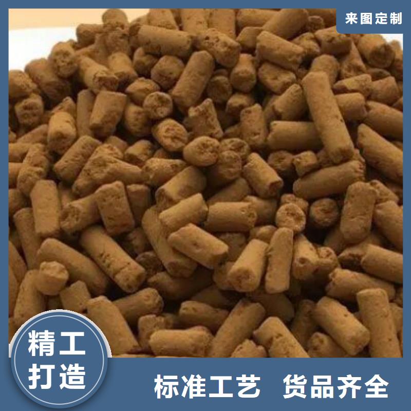 活性炭视频-宁夏思源活性炭可服务区域银川等