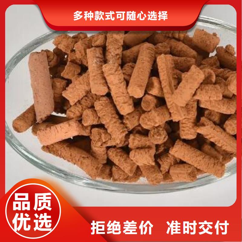 活性炭视频-活性炭-四川省绵阳市(当地)生产厂家-三台|梓潼|凉山|眉山|巴中|宜宾