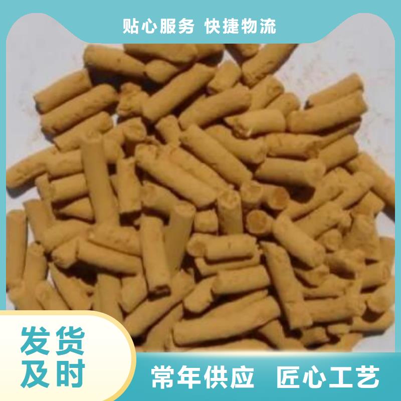 活性炭视频-活性炭-四川省绵阳市(当地)生产厂家-三台|梓潼|凉山|眉山|巴中|宜宾