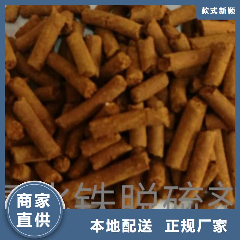活性炭视频-活性炭-四川省绵阳市(当地)生产厂家-三台|梓潼|凉山|眉山|巴中|宜宾