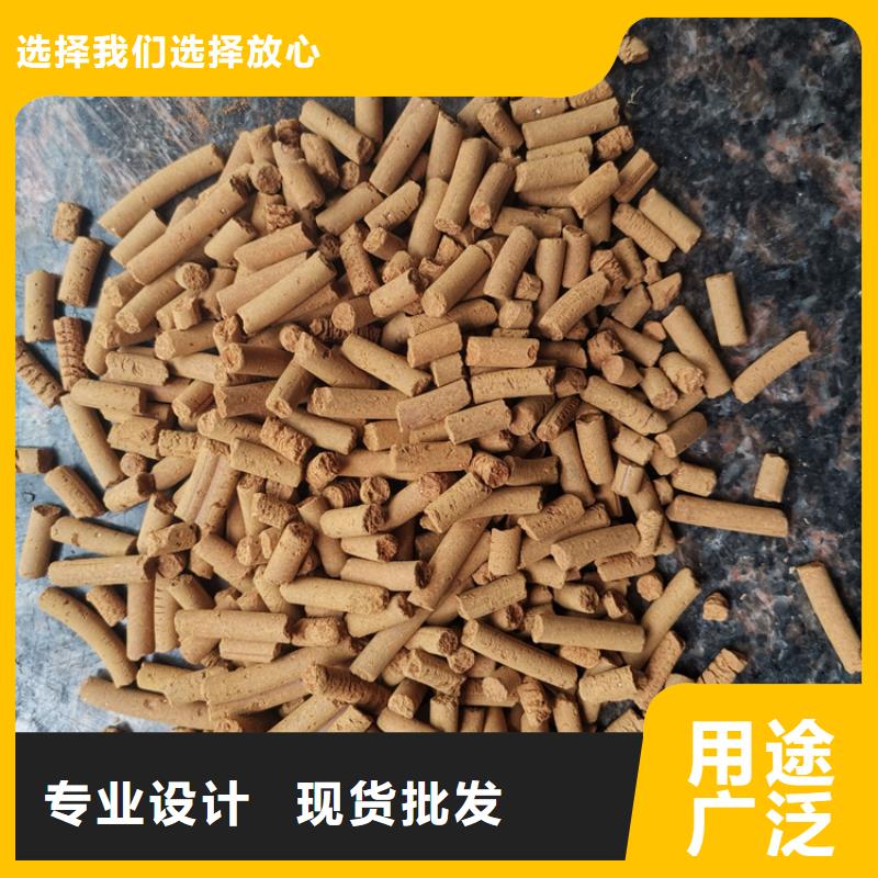 氧化铁脱硫剂聚合氯化铝厂家直销值得选择