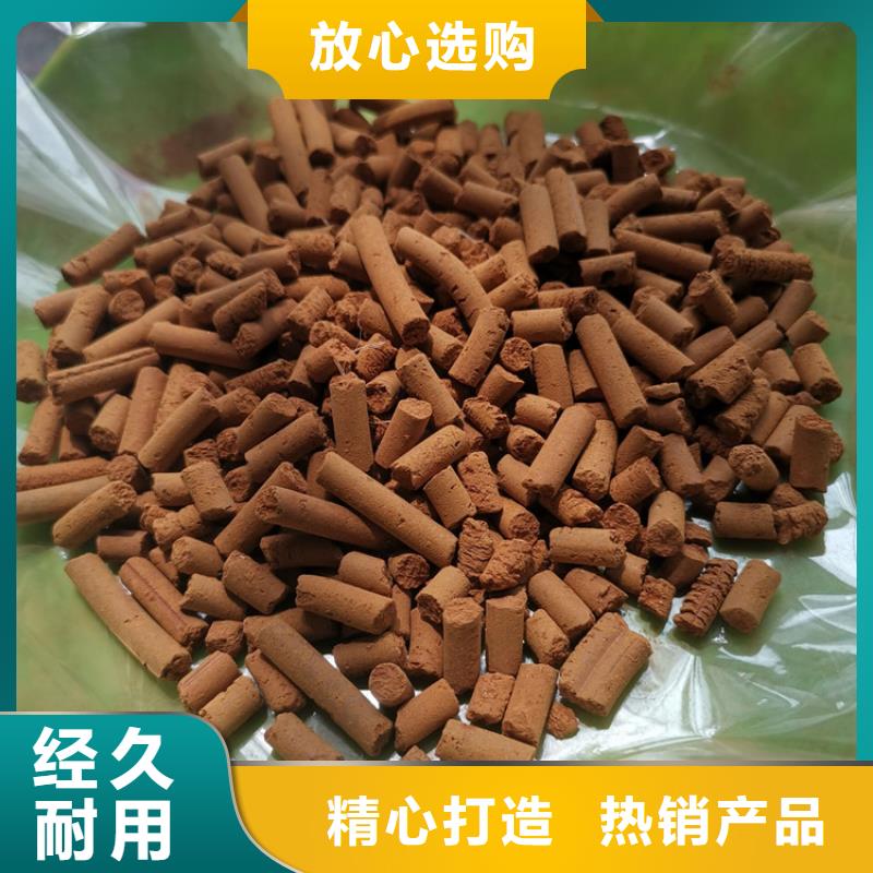 活性炭视频-活性炭|攀枝花市|仁和|盐边|雅安|绵阳|成都|眉山
