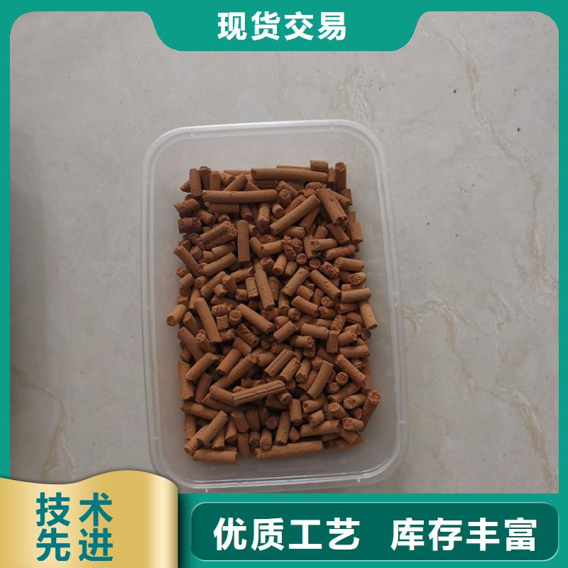 活性炭视频-活性炭-四川省绵阳市(当地)生产厂家-三台|梓潼|凉山|眉山|巴中|宜宾