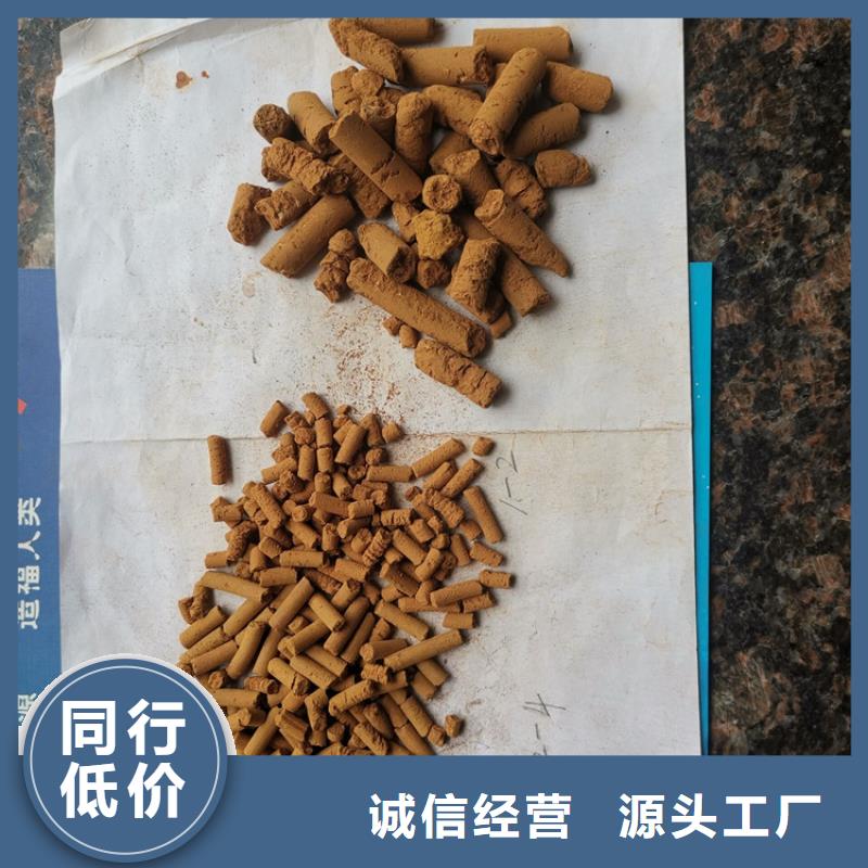 活性炭视频-宁夏思源活性炭可服务区域银川等