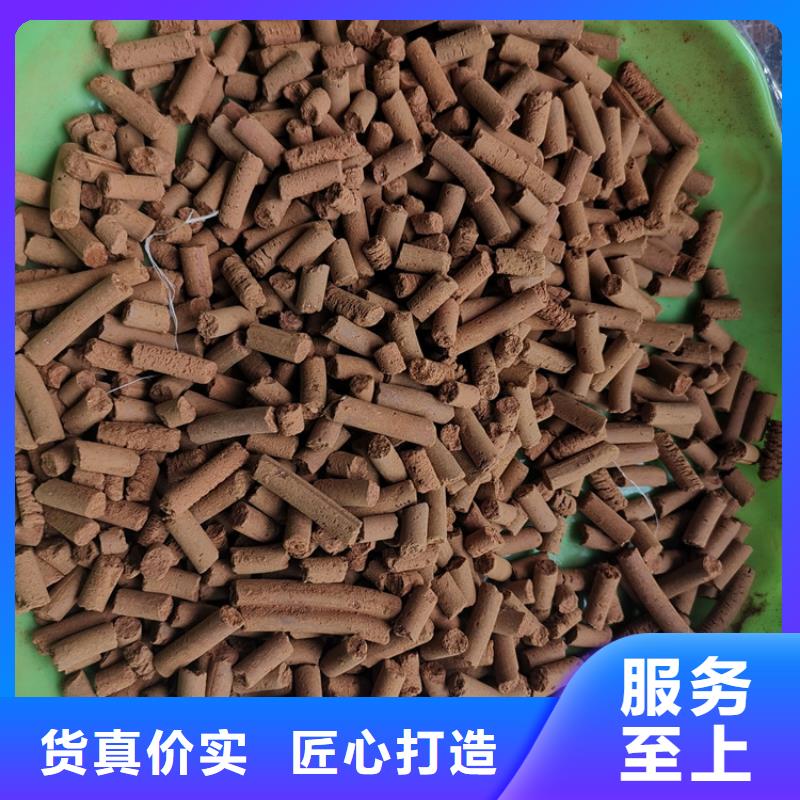 活性炭视频-活性炭|攀枝花市|仁和|盐边|雅安|绵阳|成都|眉山