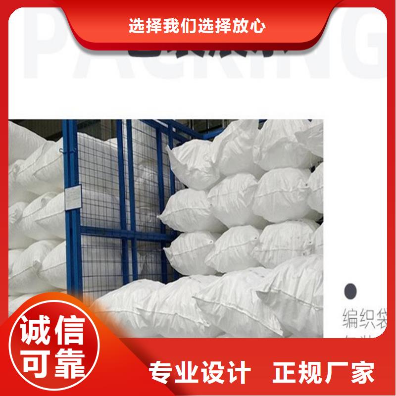 多面空心球填料厂家质量放心