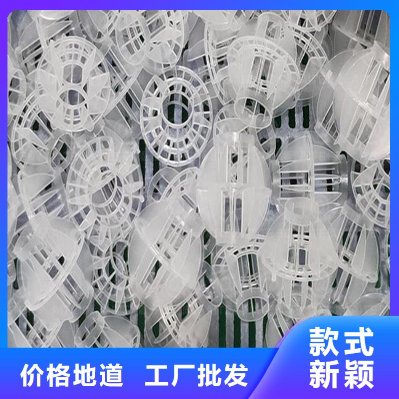 活性炭视频-活性炭|青岛市|胶州|李沧|潍坊|东营|威海|聊城