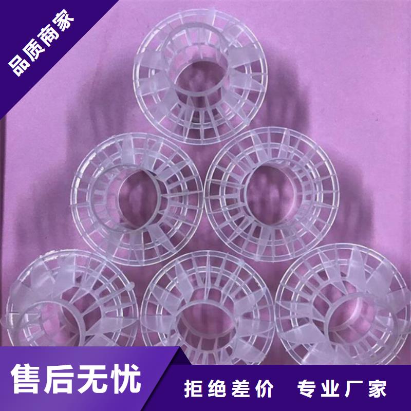 活性炭视频-活性炭(思源)覆盖地域四川省内江市资中|隆昌|成都|眉山|绵阳|南充|德阳|巴中|遂宁