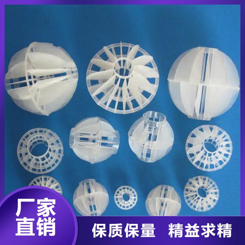 多面空心球多种规格可选