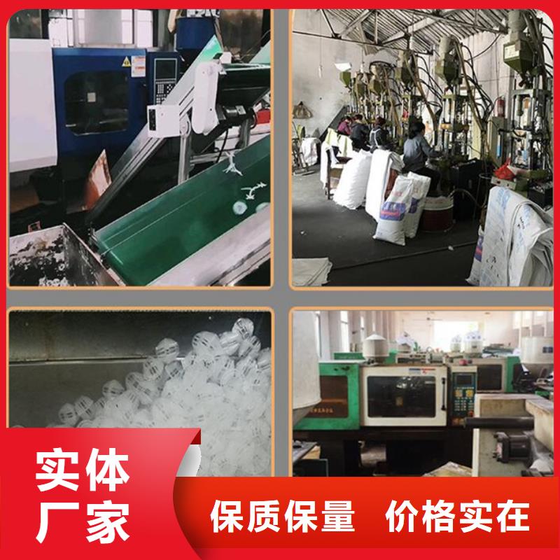 多面空心球多种规格可选