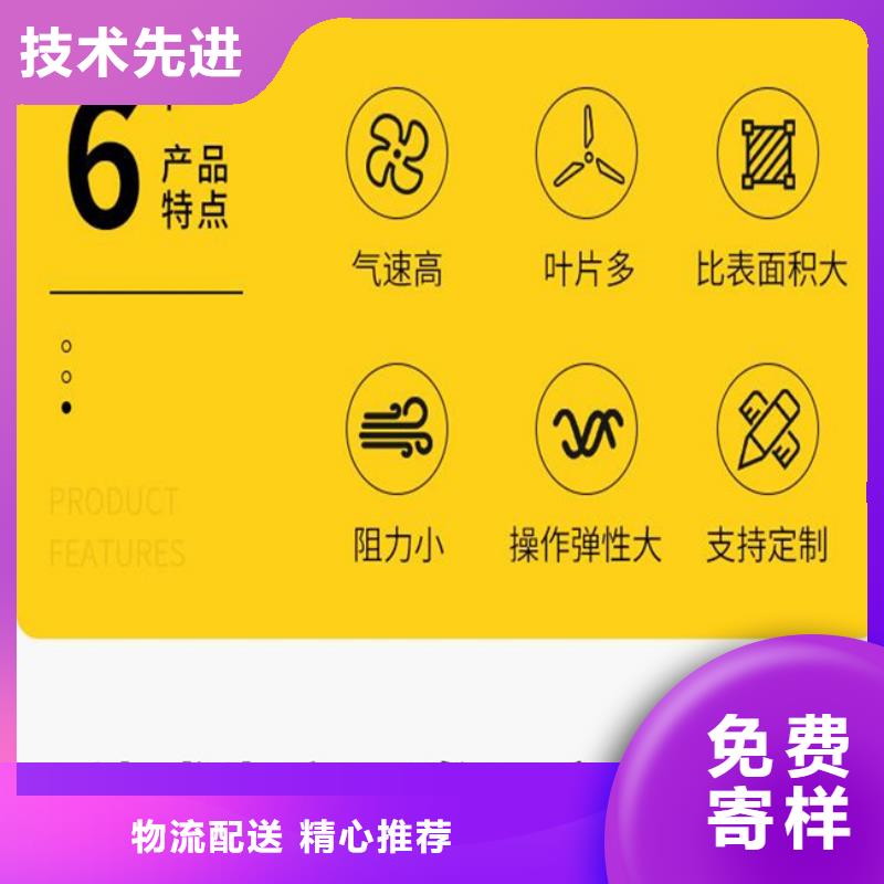 多面空心球聚合氯化铝支持定制