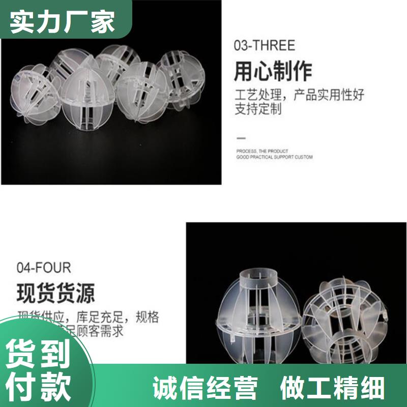 活性炭视频-活性炭(思源)覆盖地域四川省内江市资中|隆昌|成都|眉山|绵阳|南充|德阳|巴中|遂宁
