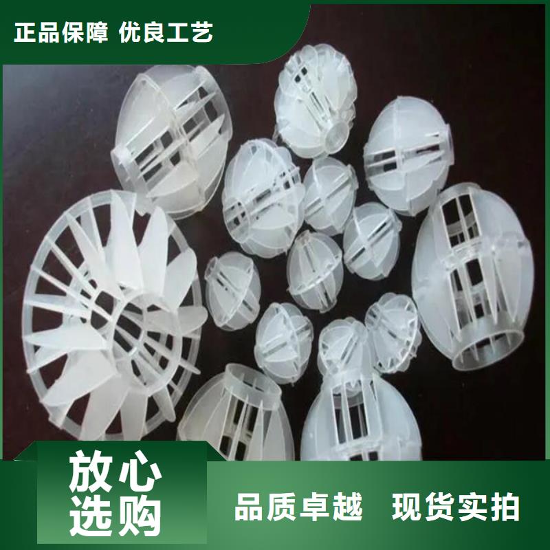 活性炭视频-活性炭|青岛市|胶州|李沧|潍坊|东营|威海|聊城