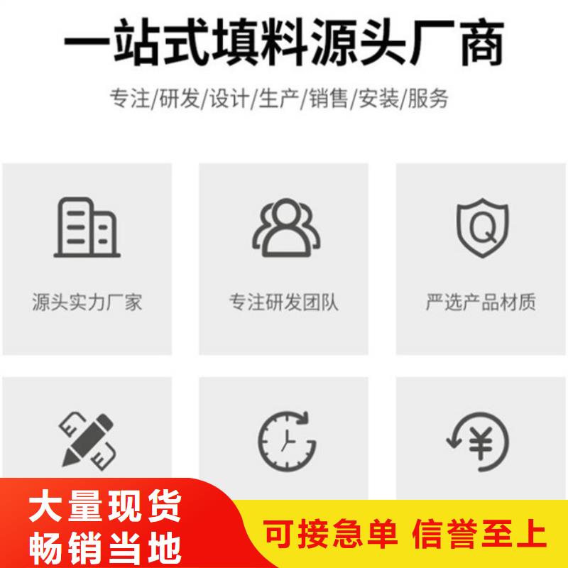 多面空心球-【聚合氯化铝】款式新颖