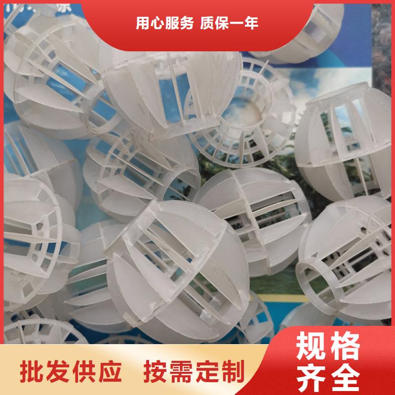活性炭视频-活性炭|青岛市|胶州|李沧|潍坊|东营|威海|聊城