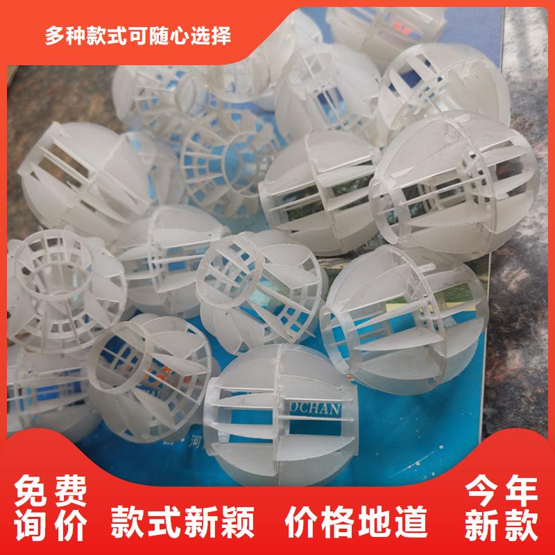 活性炭视频-活性炭(思源)覆盖地域四川省内江市资中|隆昌|成都|眉山|绵阳|南充|德阳|巴中|遂宁