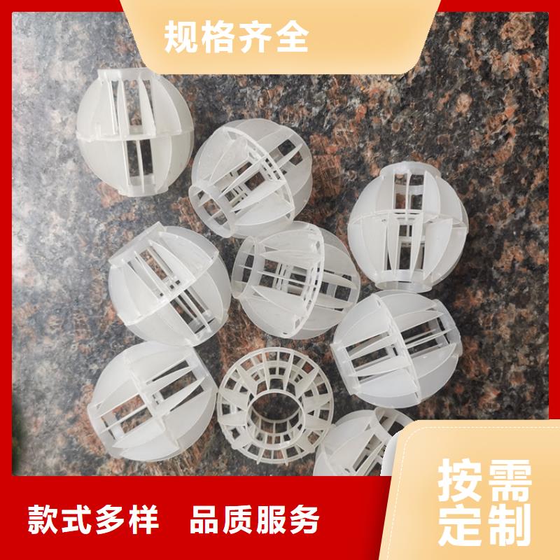 活性炭视频-活性炭(思源)覆盖地域四川省内江市资中|隆昌|成都|眉山|绵阳|南充|德阳|巴中|遂宁