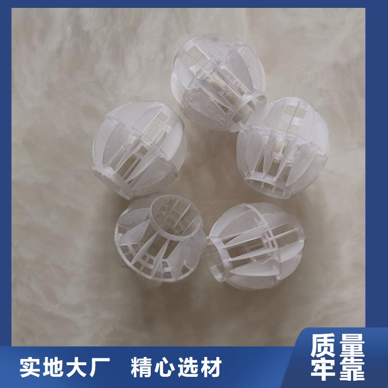 活性炭视频-活性炭(思源)覆盖地域四川省内江市资中|隆昌|成都|眉山|绵阳|南充|德阳|巴中|遂宁