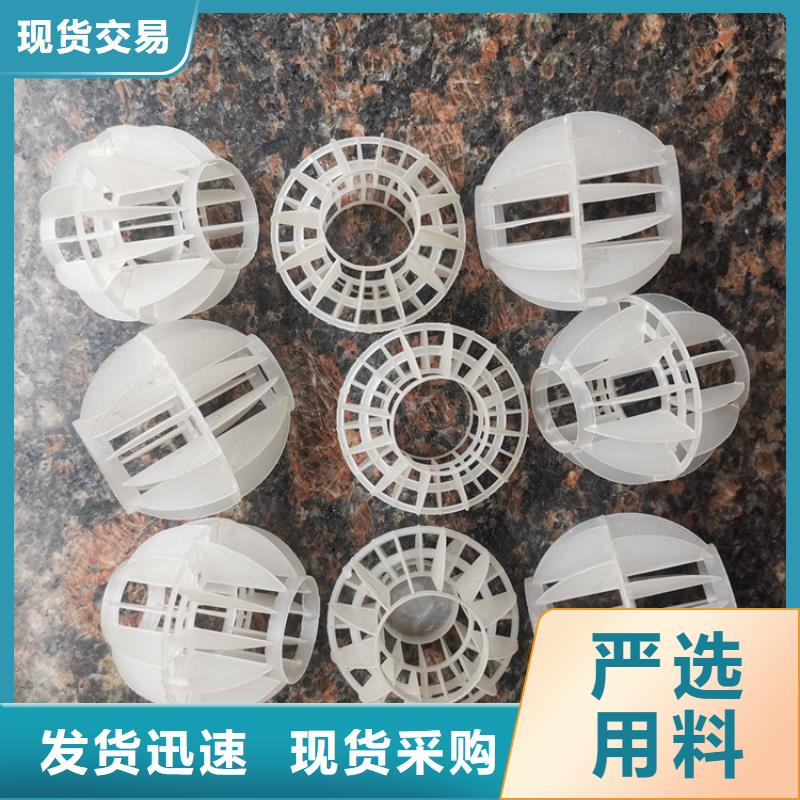活性炭视频-活性炭(思源)覆盖地域四川省内江市资中|隆昌|成都|眉山|绵阳|南充|德阳|巴中|遂宁