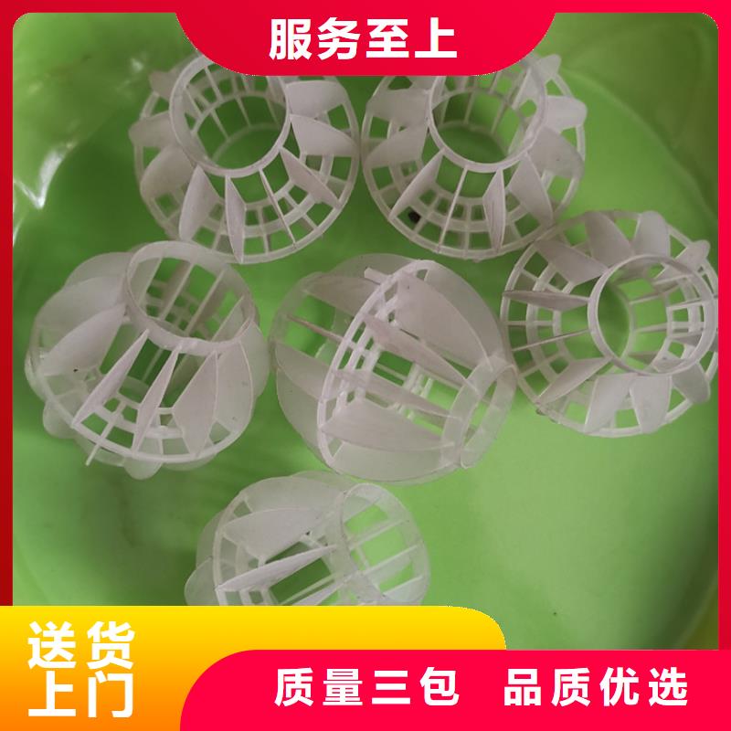 多面空心球多种规格可选
