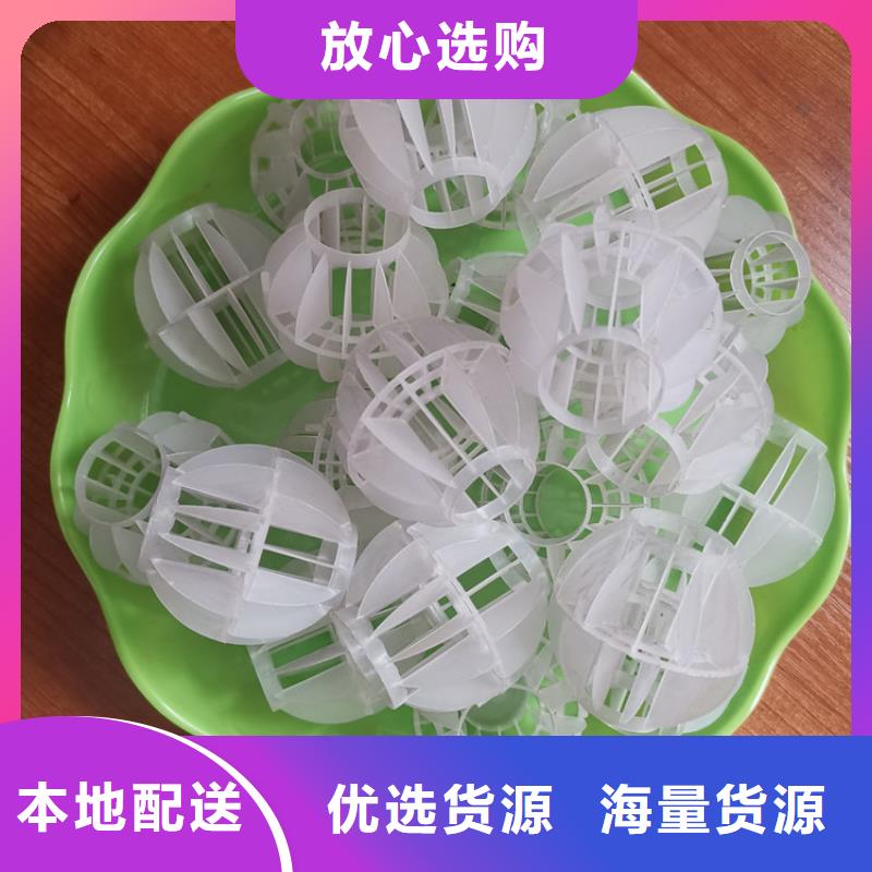 活性炭视频-活性炭|青岛市|胶州|李沧|潍坊|东营|威海|聊城