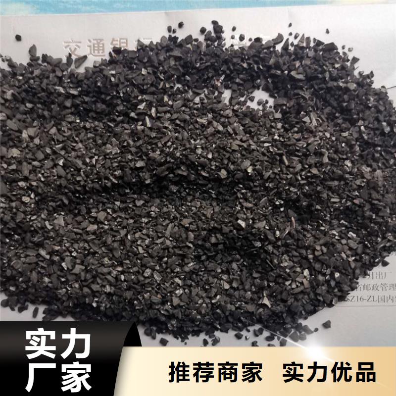 活性炭低价货源