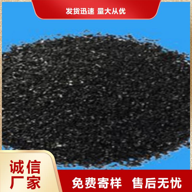 活性炭组合填料质量看得见