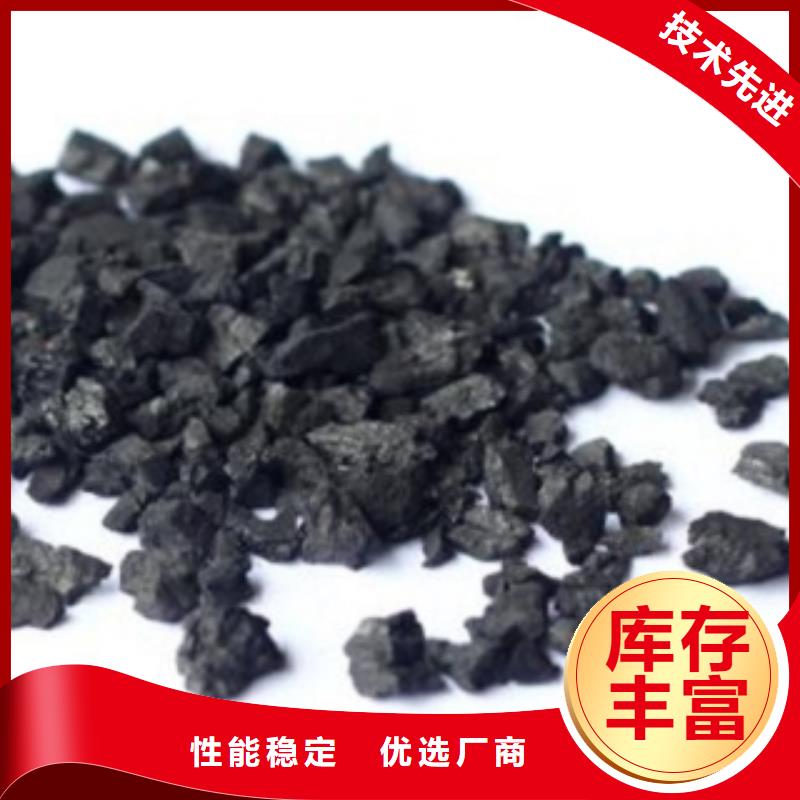 活性炭低价货源