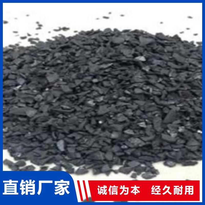 活性炭氧化铁脱硫剂质量上乘