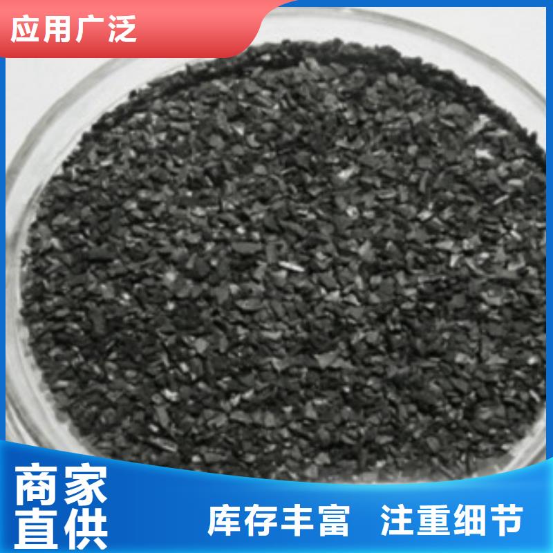 活性炭氧化铁脱硫剂质量上乘